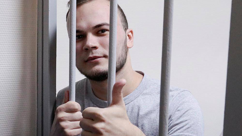 Дмитрий Песков - Обмен украинских моряков не обсуждается - ru.euronews.com - Москва - Россия - Украина - Киев - Новости