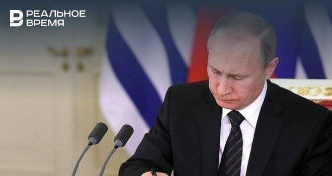 Владимир Путин - Путин упростил получение гражданства РФ для жителей Луганской и Донецкой областей - realnoevremya.ru - Россия - Украина - обл. Донецкая - Луганская обл. - Набережные Челны
