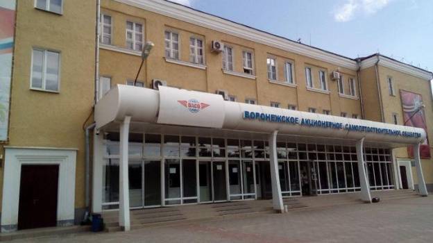 Воронежский авиазавод расстанется с частью сотрудников – Новости Воронежа и Воронежской области – Вести Воронеж - vestivrn.ru - Воронеж
