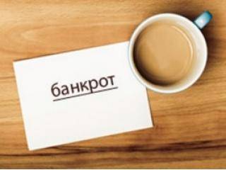 Претензии кредиторов агрофирмы «Ливенское мясо» достигли 1,76 млрд рублей - vechor.ru - Орловская обл.