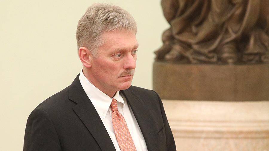 Дмитрий Песков - Татьяна Москалькова - Песков опроверг переговоры по обмену украинских моряков - iz.ru - Москва - Россия - Украина - Киев