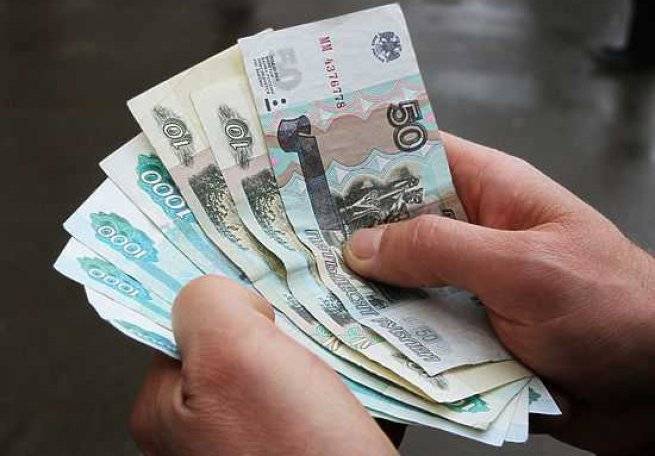 Анастасий Голичев - Реальные доходы россиян вновь снизились - gorobzor.ru