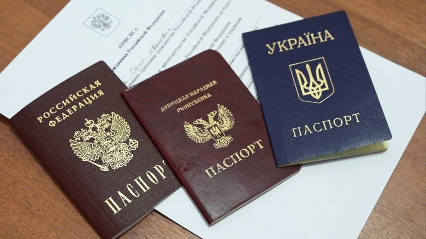 Владимир Путин - Руслан Бальбек - Путин упростил получение гражданства РФ для жителей Украины - 5-tv.ru - Москва - Россия - Украина - Киев - Крым - обл. Донецкая - Луганская обл. - ДНР - ЛНР - Донбасс