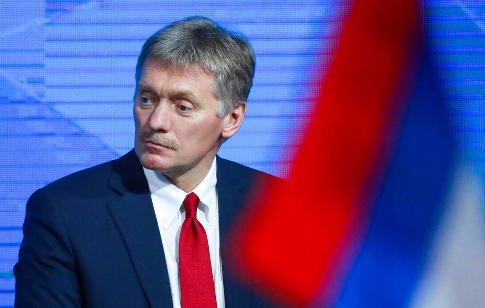 Дмитрий Песков - Вячеслав Володин - Песков назвал статью Володина о Конституции его личной точкой зрения - tass.ru - Москва - Россия