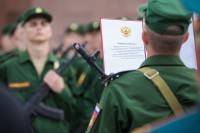 Петр I - Новобранцы Семёновского полка из Тверской области приняли присягу на Поклонной горе в Москве  - ТИА - tvernews.ru - Москва - Россия - Московская обл. - Смоленская обл. - Нижегородская обл. - Вологодская обл. - Тверская обл. - Ярославская обл. - Тульская обл. - Ивановская обл.