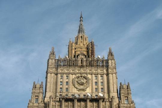 Мохамад Махатхир - МИД России прокомментировал расследование MH17 - versia.ru - Россия - Малайзия