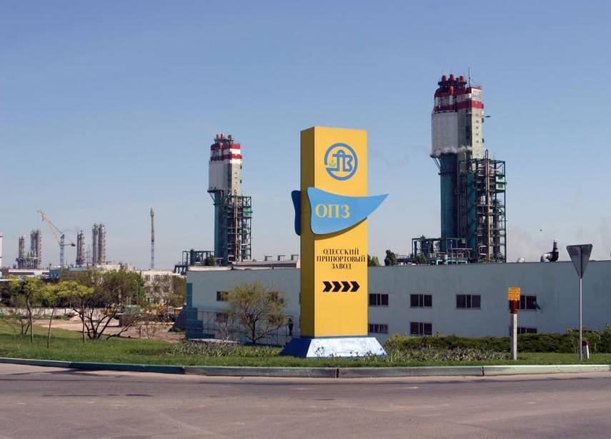 "Нафтогаз" отсудил у Одесского припортового завода 2,2 млрд грн - abcnews.com.ua - Украина - Одесса - Одесская обл.