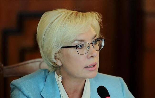 Людмила Денисова - Вадим Пристайко - Денисова и Москалькова обменялись списками пленных - ru.slovoidilo.ua - Россия - США - Украина - Париж