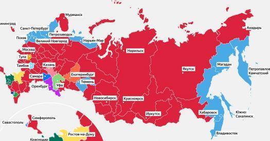 Мясная страна. Яндекс показал, за кого болеют в России - sovsport.ru - Москва - Россия - Владикавказ