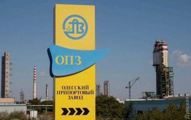 ОПЗ обязали заплатить «Нафтогазу» за потребленный газ - ru.slovoidilo.ua - Одесса - Одесская обл.