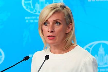 Мария Захарова - Россия рассказала о переговорах по Курилам с Японией - lenta.ru - Москва - Россия - Япония