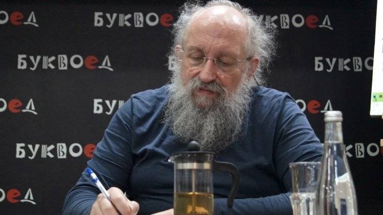 Любовь Соболь - Иван Жданов - Дмитрий Гудков - Анатолий Вассерман - Илья Яшин - Илья Ремесло - Навальный - Вассерман заявил, что соратники Навального действуют по методичкам «цветных революций» - polit.info - Москва - Россия - США