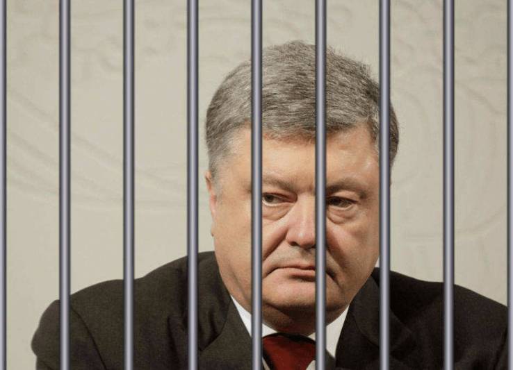 Петр Порошенко - Александр Дубинский - Юрий Луценко - Александр Онищенко - Срочно: Активы Порошенко продадут и отправят на нужды армии. Видео - elise.com.ua - Украина