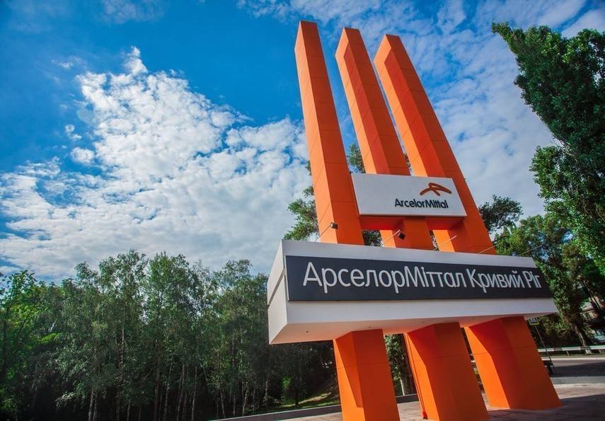 Владимир Зеленский - Александр Иванов - Против "ArcelorMittal Кривой Рог" открыто уголовное производство за загрязнение окружающей среды - abcnews.com.ua - Украина - Кривой Рог