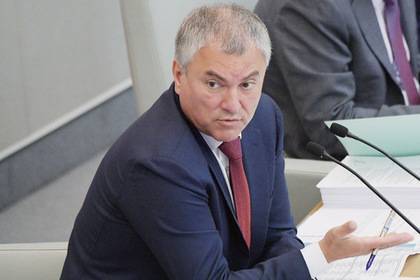 Дмитрий Медведев - Вячеслав Володин - Спикер Госдумы предложил изменения в Конституцию - lenta.ru