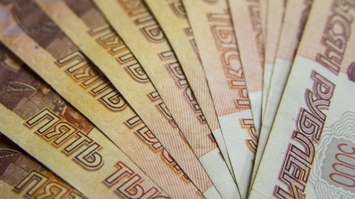 Владимир Путин - Руководители РЭО раскроют свои зарплаты - polit.info - Россия