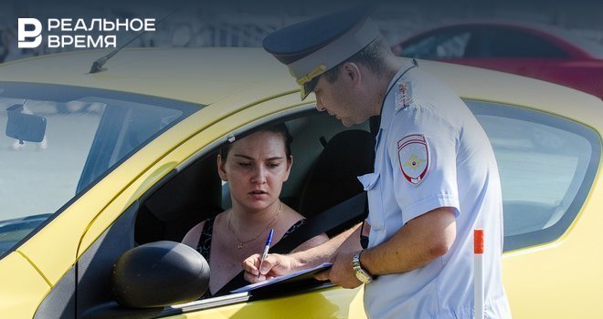 Госавтоинспекция Уфы проводит особую операцию на дорогах - realnoevremya.ru - Россия - Уфа