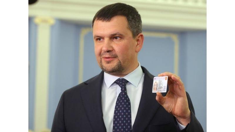 Максим Акимов - Стало известно, как будет выглядеть электронный паспорт - vm.ru - Москва - Россия
