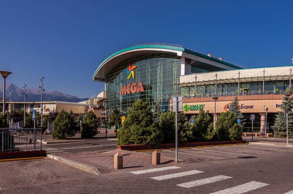 MEGA объявила о розыгрыше Jaguar - nur.kz - Казахстан - Астана - Astana