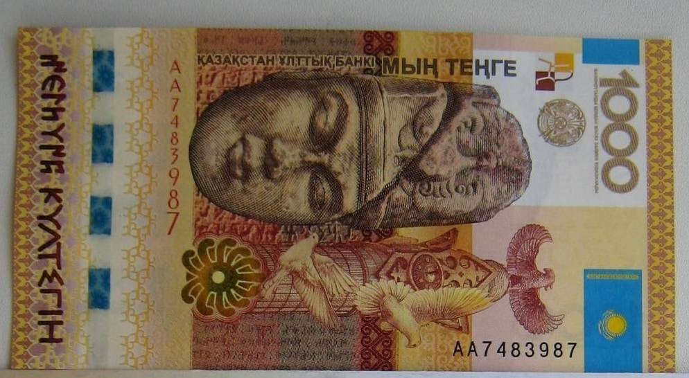 Костанайцы пожаловались, что в магазинах не принимают купюры с Кюль-Тегином - nur.kz - Костанай - Костанайская обл.