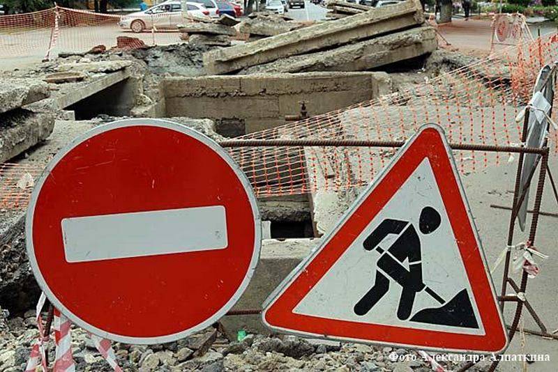В Кургане закрыли движение автотранспорта по улице Куйбышева - kikonline.ru - Россия - Курган