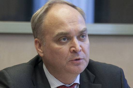 Анатолий Антонов - Посол России рассказал о развязывании США «визовой войны» - pnp.ru - Россия - США