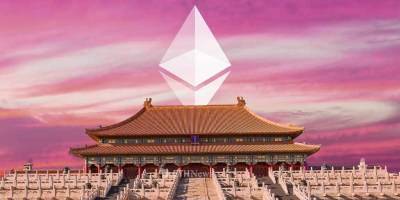 Китай лидирует в Азии по количеству поисковых запросов на тему ETH - vestirossii.com - Китай - Сингапур