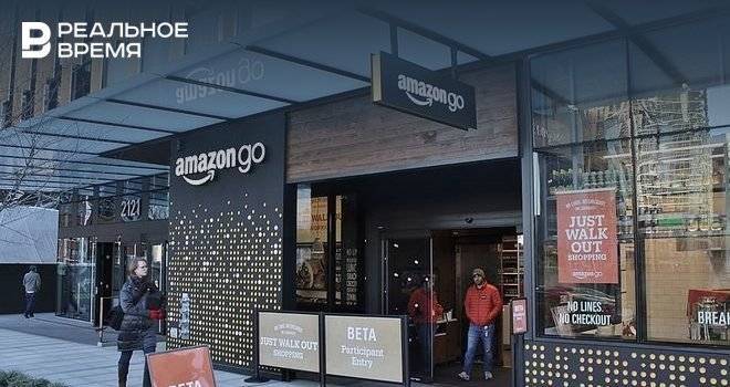 Джефф Безоса - Еврокомиссия может оштрафовать Amazon на $23 млрд - realnoevremya.ru - США