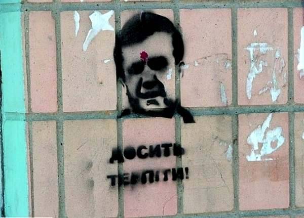 Виктор Янукович - Бела Церкви - «Храните спокойствие и точите вилы». Что задело уши и глаза украинцев в 2013 году - argumentua.com - Москва - Австрия - Украина - Киев - Киевская обл. - Львов - Николаев - Кривой Рог - Севастополь - Сумская обл. - Николаевская обл. - Одесса - Вена - Сумы