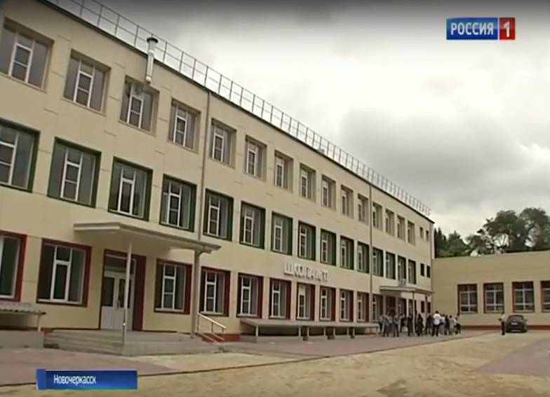 В Новочеркасске подрядчик сорвал сроки сдачи школы №11 - dontr.ru - Ростовская обл. - Новочеркасск