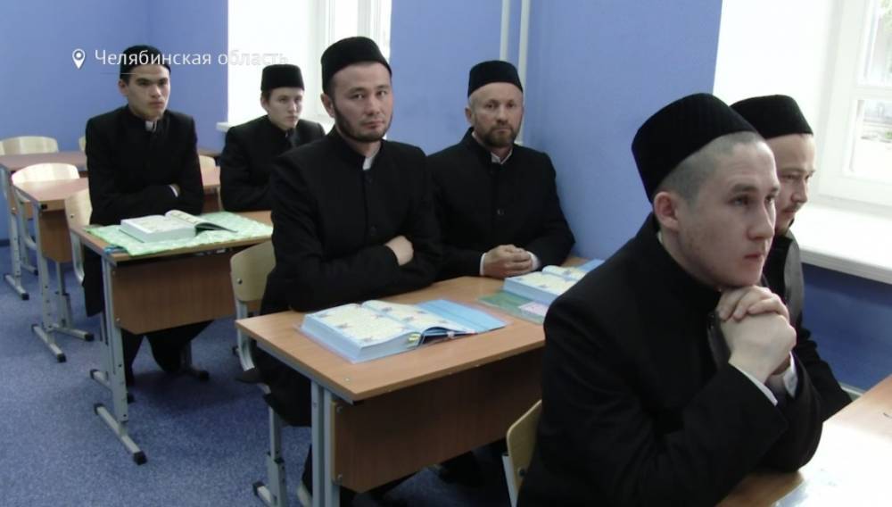 В Челябинской области вновь открылось медресе «Расулия» - bash.news - Челябинская обл. - Челябинск - Троицк