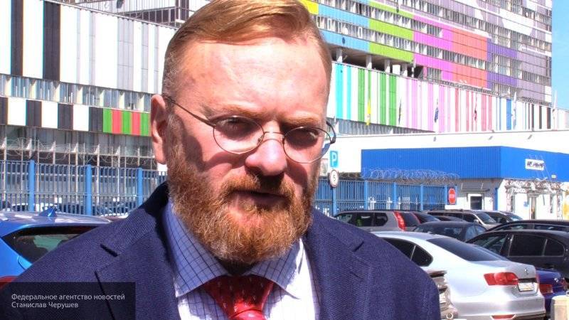 Виталий Милонов - Владимир Якушев - Софья Алимова - Милонов предложил сделать посещение бань бесплатным для тех, кому отключили горячую воду - nation-news.ru