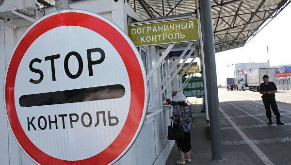 Любыми путями в Крым: на границе задержали украинца с поддельным паспортом - crimea.ria.ru - Россия - Украина - Крым - Симферополь - Херсонская обл.
