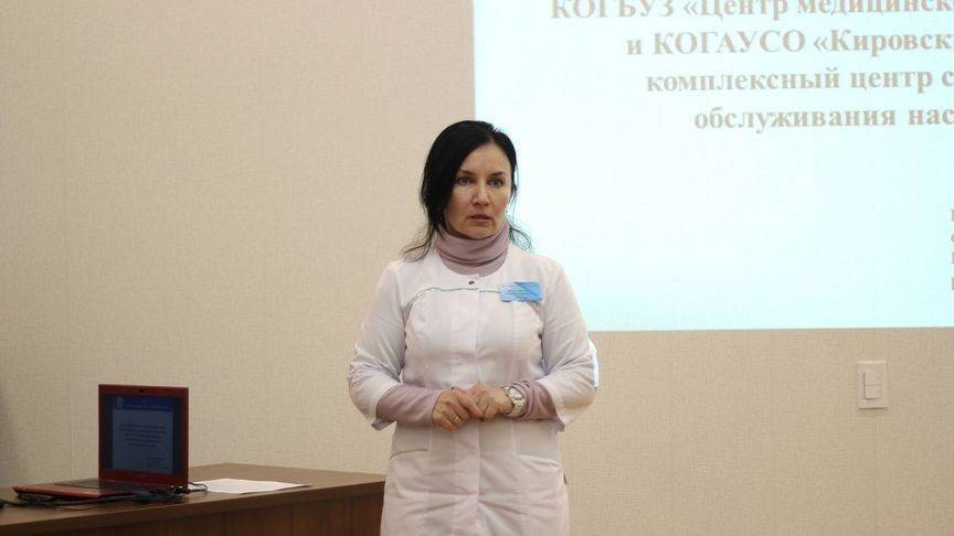 В следующем году системой долговременного ухода в регионе охватят взрослых трудоспособного возраста и детей - 1istochnik.ru - Кировская обл. - Советск