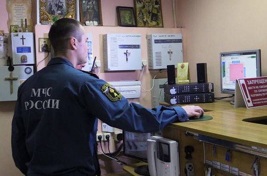 В России празднуется день создания противопожарных органов - pnp.ru - Россия - РСФСР