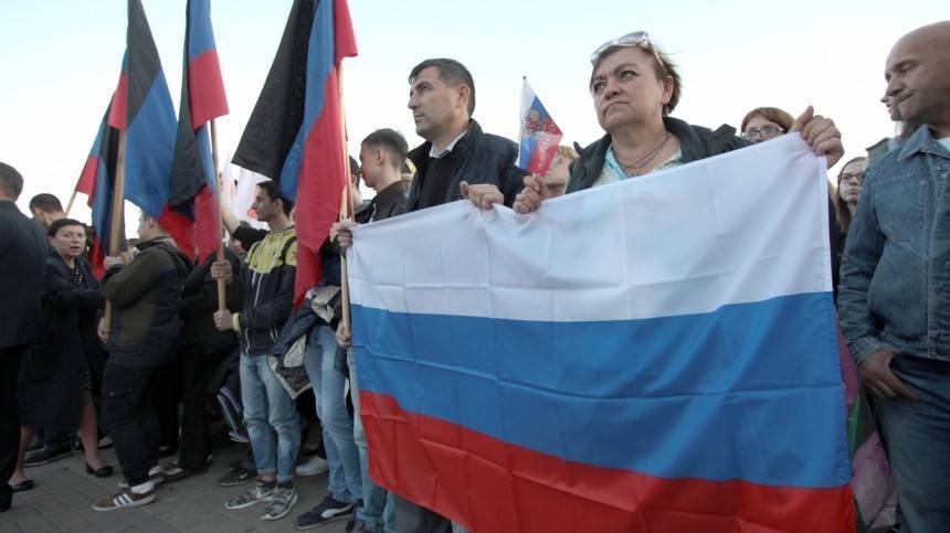 Владимир Зеленский - Владимир Путин - Видео: Жители Донецкой, Луганской областей станут россиянами - 5-tv.ru - Россия - Украина - обл. Донецкая - Луганская обл. - ДНР - ЛНР