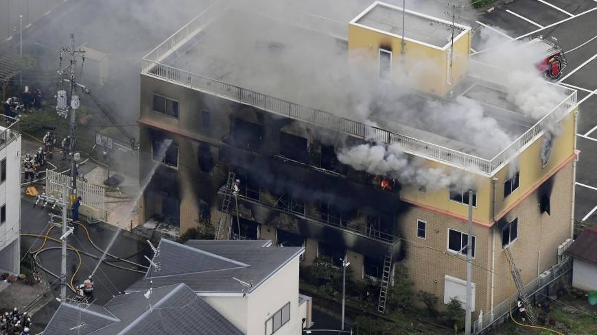 Пожар в японской студии аниме: число жертв достигло 23 человек - mir24.tv - Япония - Киото