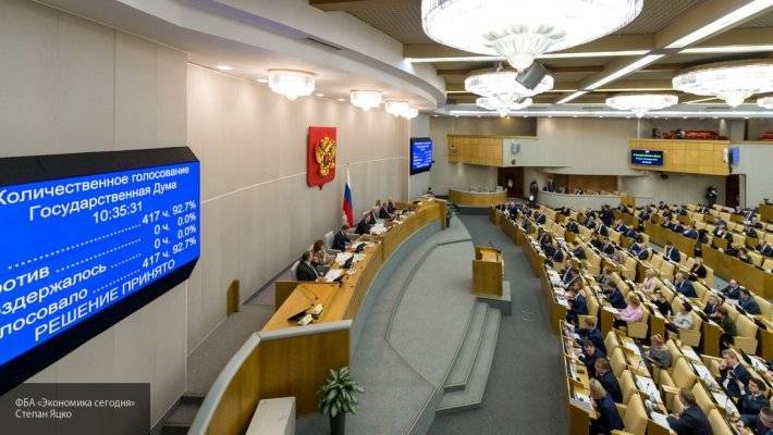 Владимир Путин - Вячеслав Володин - Дмитрий Вяткин - Госдума приняла закон, упрощающий порядок выдачи вида на жительство - newinform.com - Россия