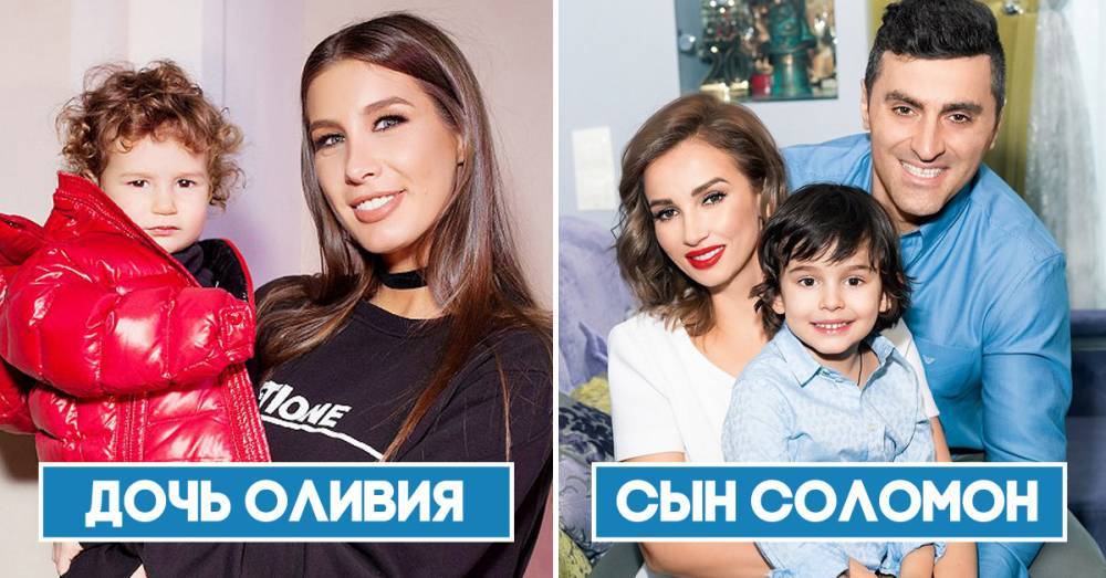 Дмитрий Билан - Светлана Лобода - Элтон Джон - Алла Пугачева - Филипп Киркоров - Михаил Галустян - Марина Анисина - Никита Джигурда - Кети Топурия - Анна Хилькевич - Сергей Жуков - Аполлон, Стефания, Арианна: необычные имена, которыми наши звезды называют детишек - boom.ms - Санкт-Петербург