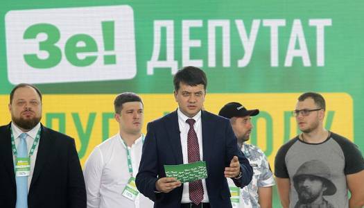 України Володимир Зеленський - Команда Зеленського пообіцяла змусити Путіна вести переговори - newformat.info - місто Київ - Росія