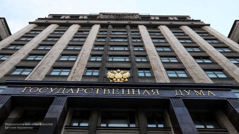 Вячеслав Володин - Дарья Балясникова - Госдума приняла закон, который уточняет понятие шпионских приборов - nation-news.ru