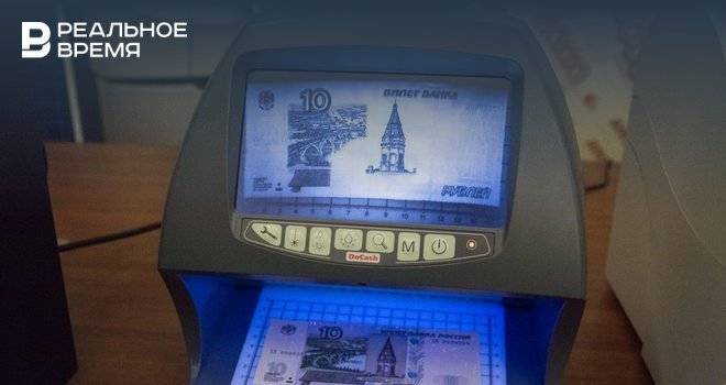 Кредитная нагрузка россиян выросла в 1,5 раза с 2014 года - realnoevremya.ru - Россия