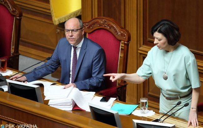 Владимир Зеленский - Руслан Рябошапка - Рада не соберется на внеочередное заседание - СМИ - ru.slovoidilo.ua - Украина