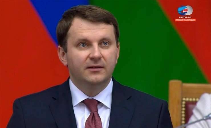 Максим Орешкин - Министр экономики России: Строительство Союзного государства может быть законсервировано - gomel.today - Россия - Белоруссия