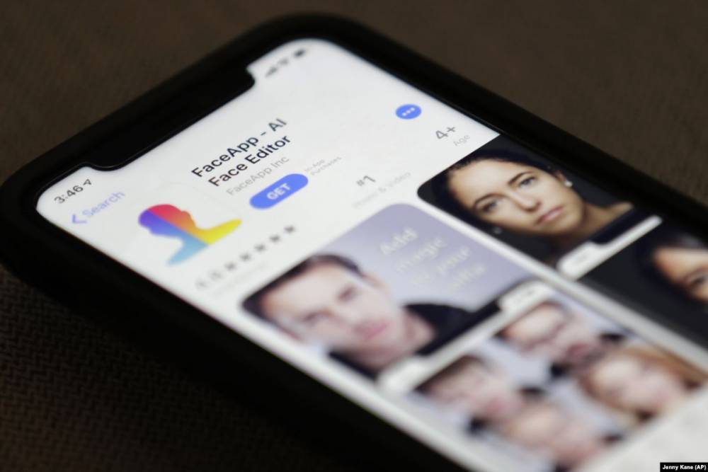 Чак Шумер - В США заявили об угрозе российского приложения FaceApp - svoboda.org - Россия - США