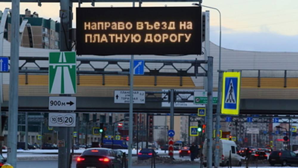 Антон Силуанов - "Зайцам" на платных трассах пригрозили штрафом до 10 тысяч рублей - tsargrad.tv - Россия