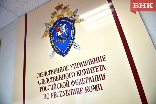 Сергей Паршуков - Гибель на пожаре жителей Корткеросского района проверят следователи - bnkomi.ru - респ. Коми - район Корткеросский