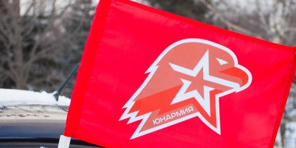 Глава "Юнармии" в Магадане уволен за домогательства к несовершеннолетней - ruposters.ru - Магадан