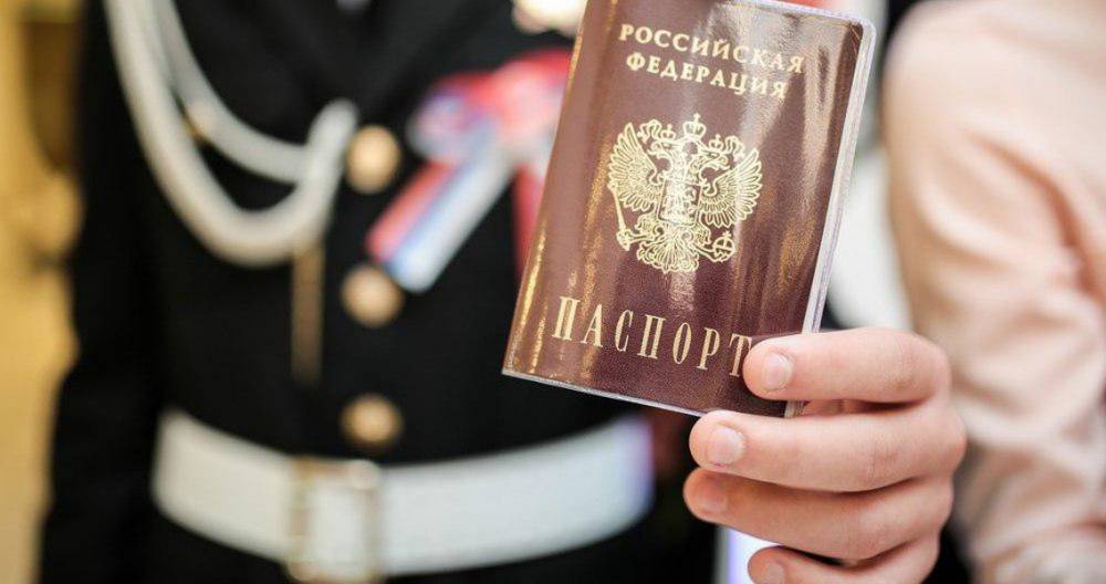 Госдума ужесточила наказание за подделку паспорта - m24.ru - Москва
