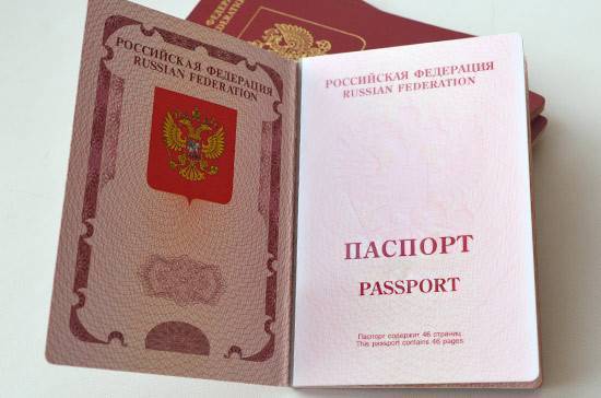 Владимир Путин - Христя Фриланд - Российские загранпаспорта не содержат информации о месте жительства в ДНР и ЛНР - pnp.ru - Россия - обл. Донецкая - ДНР - Канада - ЛНР - Донбасс - Брюссель